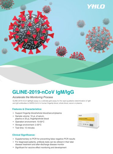 POCT-GLINE-2019-nCoV IgM/gG