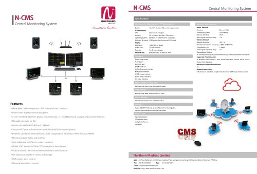 Central Monitoring System -N-CMS