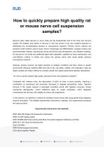 RWD How to quickly prepare high quality rat or mouse nerve cell suspension samples