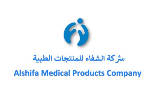 Alshifa Medical Products Company