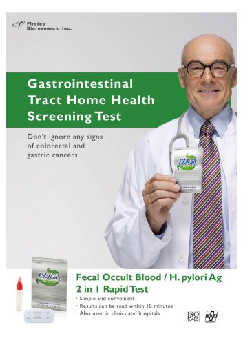 Gastrointestinal Tract Home Health Screening Test