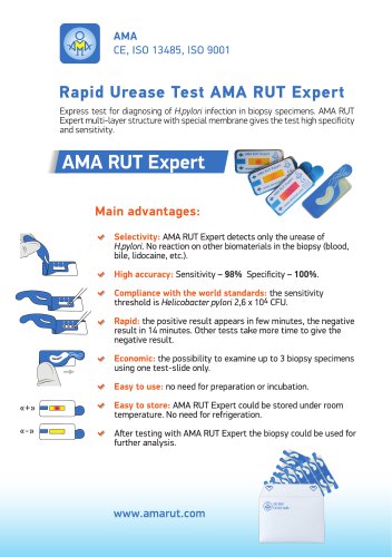 AMA RUT Expert