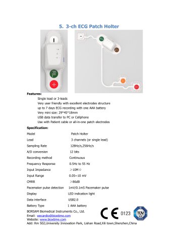 3-ch ECG Patch Holter from BORSAM