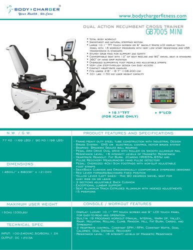 GB7005MINI 10.1″ TFT RECUMBENT CROSS TRAINER