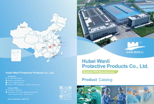 Medical PPE Product Brochure 