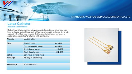 latex catheter