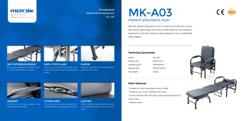 MK-A03 Hospital Accompany Chair