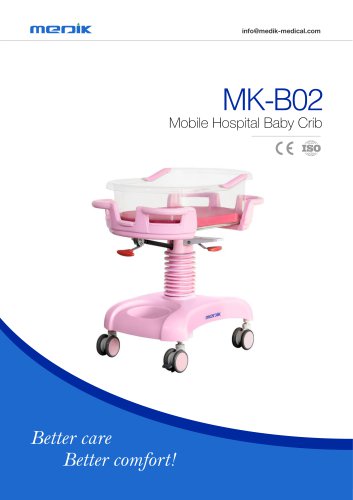 MK-B02 Hospital Bassinet