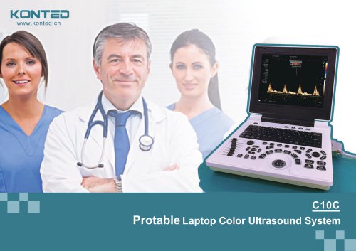 Portable Laptop Ultrasound System
