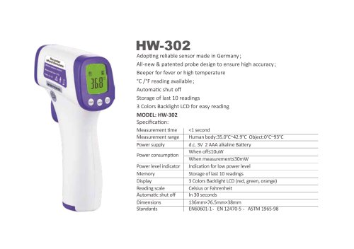 HW-302 SIMZO Medical infrared forehead  thermometer