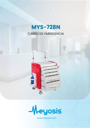  Carro de Emergencia