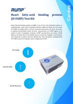 H-FABP Test Kit (FIA) 00008C