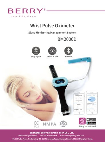 Sleep Monitoring Management System BM2000D