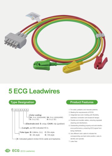 ECG Leadwires E series,MP03402,M1673A.EE029S6A