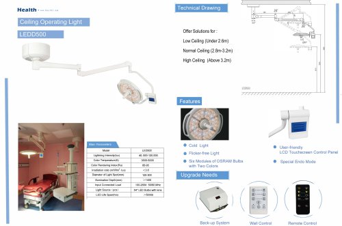 Catalog-LEDD500-Ceiling Operating Light