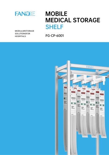 FG-CP-6001 OR Catheter Storage Rack