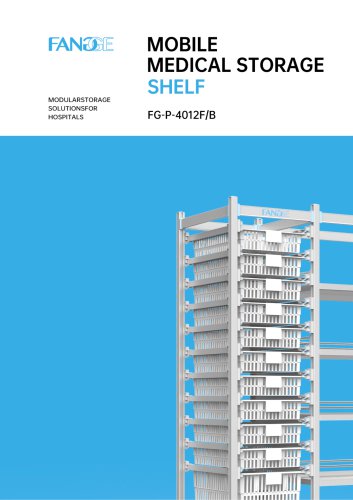 FG-P-4012F/B Medical Consumables Storage Rack Model Number：FG