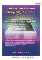 SleepSign™