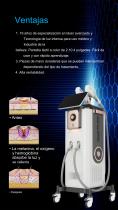 DPL Vertical-2