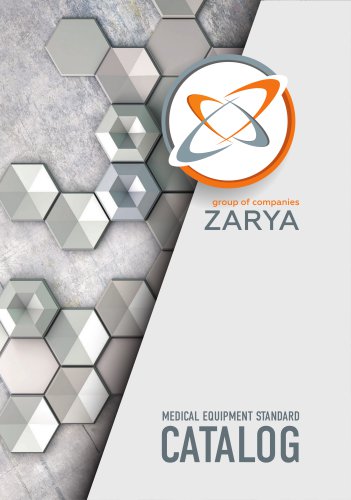 MEDICAL EQUIPMENT STANDARD 