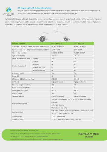 WYLED700/500 with backup UPS Ceiling LED Surgical Light brochure