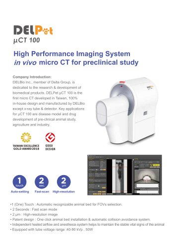 DELPet Micro Computed TomoGraphy μCT-100