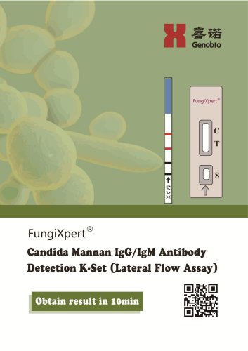 Genobio Candida Mannan IgG/IgM Antibody Detection K-Set Lateral Flow Assay