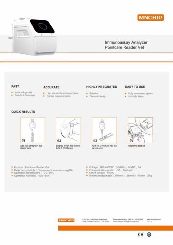 MNCHIP/Immunoassay/Pointcare V3Pointcare Reader Vet1i