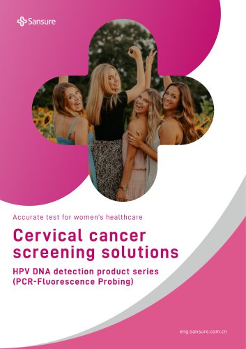 Cervical cancer screening solutions HPV DNA detection product series (PCR-Fluorescence Probing)