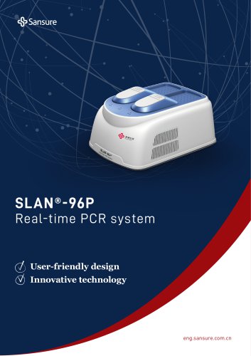 SLAN®-96P Real-time PCR system