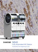 Dakewe PathDR. NS40 IHC staining system