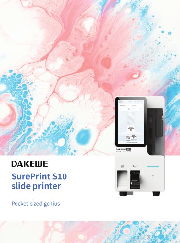 Dakewe Sureprint S10 slide printer brochure EN v1.1