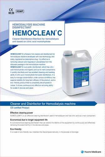 HEMOCLEAN C (hemodialysis machine disinfectant)