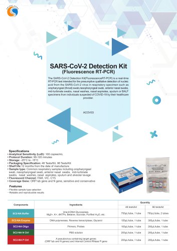 Orient Gene Fluorescence RT-PCR COVID-19 test kit