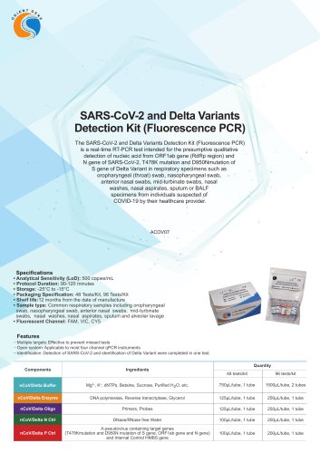 OrientGene SARS-Cov-2 and Delta Varients Detection Kit ACOV07