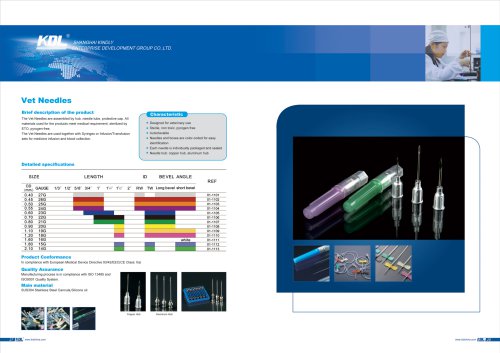 vet Needles VTN01