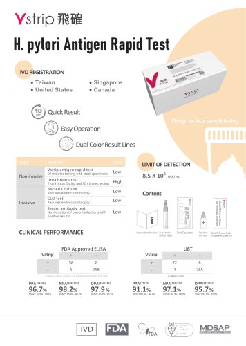 Rapid Infectious Disease Test_Flyer_A4