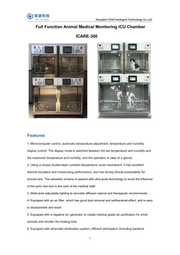 Animal ICU Monitoring Chamber ICARE-300