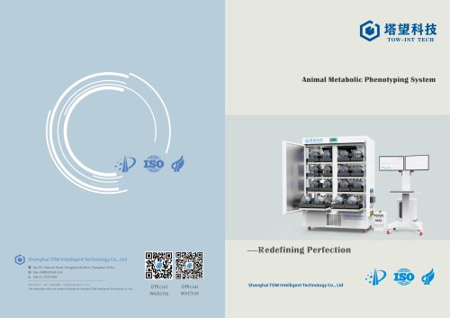 Animal Metabolic Phenotyping System