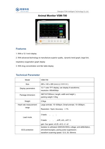 Animal Monitor VSM-700