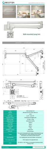 Wall-mounted medical Arm mounting