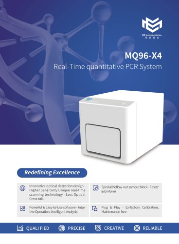 MQ96-X4 Real-time quantitative PCR system