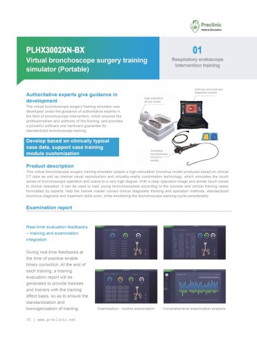 PLHX3002XN-BX