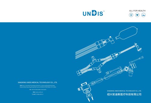 undis medical/breathing circuit/filter/closed suction system