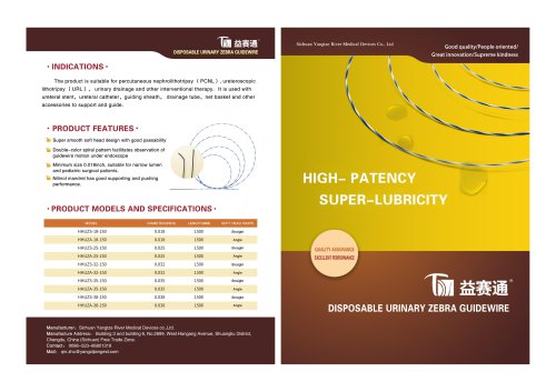 urinary zebra guidewire