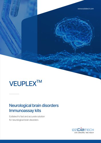 VEUPLEXTM