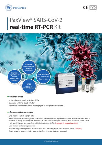 PaxView&reg; SARS-CoV-2   real-time RT-PCR Kit