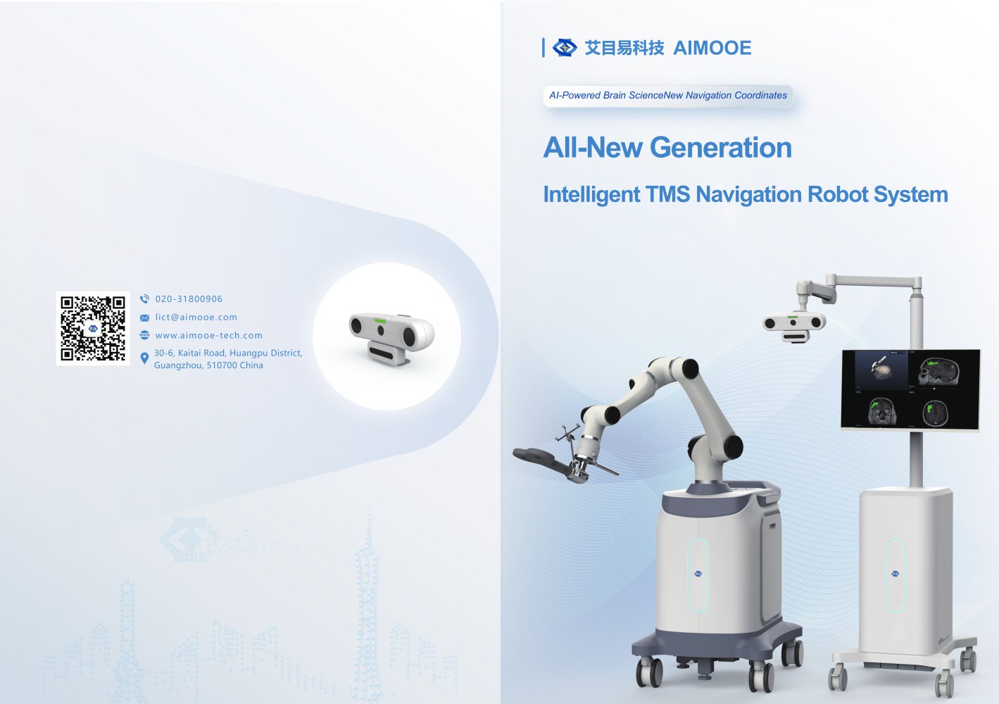 Intelligent TMS Navigation Robot System English_260429 - Aimooe Technology
