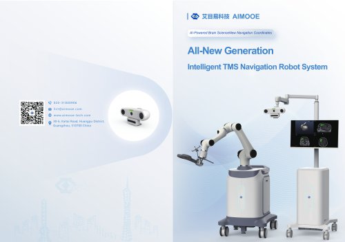 Intelligent TMS Navigation Robot System English_260429