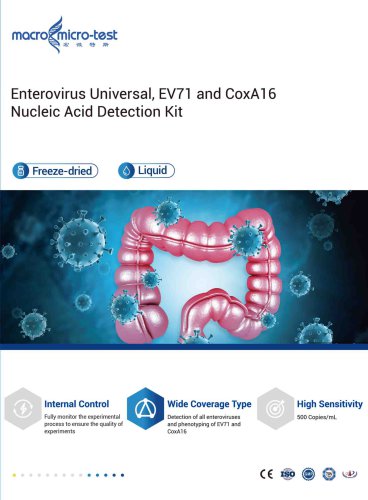 HWTS-EV020B-Freeze-dried Enterovirus Universal, EV71 and CoxA16 (Fluorescence PCR)